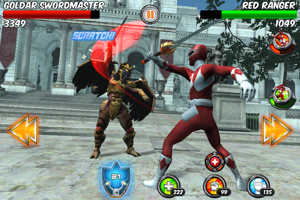 iPhone Screenshot 1
